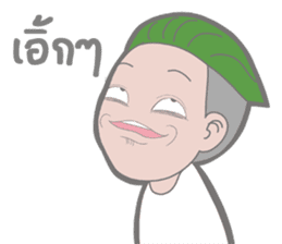 Mr.Stressed Inertia Ver.2 sticker #8437058