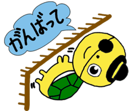 A little cute turtle!!! sticker #8437180