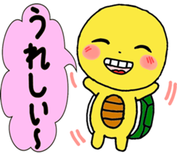 A little cute turtle!!! sticker #8437181