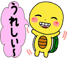 A little cute turtle!!! sticker #8437181