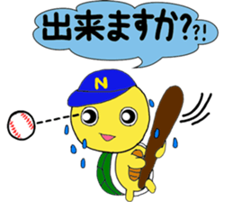 A little cute turtle!!! sticker #8437183