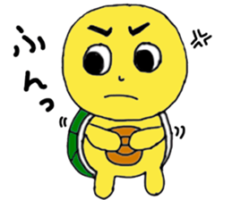 A little cute turtle!!! sticker #8437185