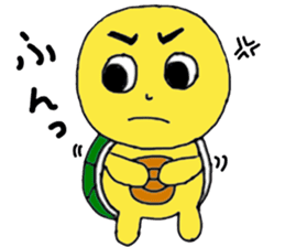 A little cute turtle!!! sticker #8437185