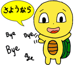 A little cute turtle!!! sticker #8437187
