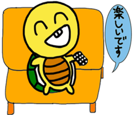 A little cute turtle!!! sticker #8437189