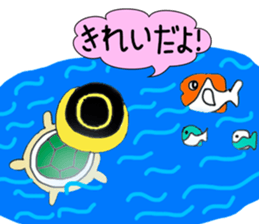 A little cute turtle!!! sticker #8437191