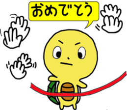 A little cute turtle!!! sticker #8437196