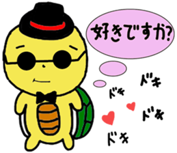 A little cute turtle!!! sticker #8437197