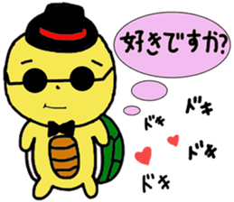 A little cute turtle!!! sticker #8437197