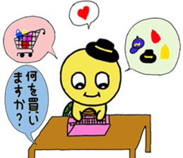 A little cute turtle!!! sticker #8437198