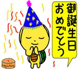 A little cute turtle!!! sticker #8437199