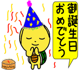 A little cute turtle!!! sticker #8437199