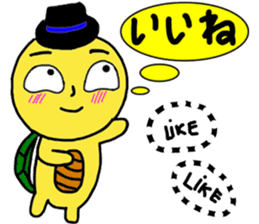 A little cute turtle!!! sticker #8437204