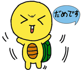 A little cute turtle!!! sticker #8437205