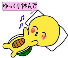 A little cute turtle!!! sticker #8437207