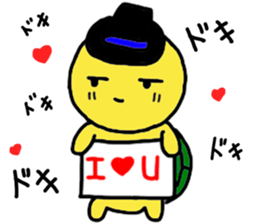 A little cute turtle!!! sticker #8437208