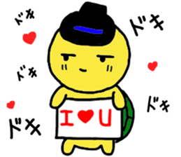 A little cute turtle!!! sticker #8437208