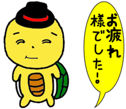 A little cute turtle!!! sticker #8437209