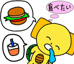 A little cute turtle!!! sticker #8437211