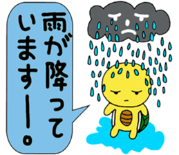 A little cute turtle!!! sticker #8437212