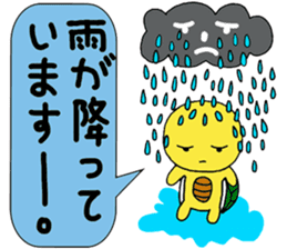 A little cute turtle!!! sticker #8437212