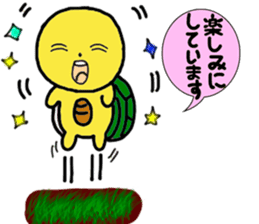 A little cute turtle!!! sticker #8437214