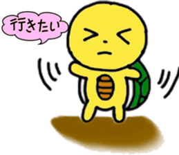 A little cute turtle!!! sticker #8437215