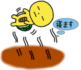 A little cute turtle!!! sticker #8437217