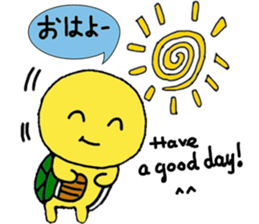 A little cute turtle!!! sticker #8437218