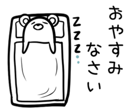 Hutoltutyoi kuma keigo Version1 sticker #8437223