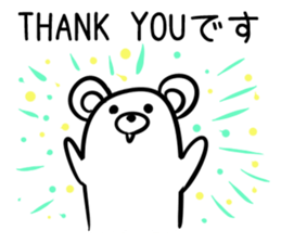 Hutoltutyoi kuma keigo Version1 sticker #8437232