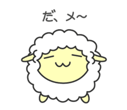 Animaru.1 sticker #8437421