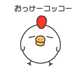 Animaru.1 sticker #8437423