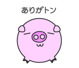 Animaru.1 sticker #8437424