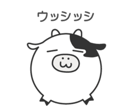 Animaru.1 sticker #8437425