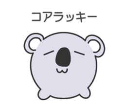 Animaru.1 sticker #8437427
