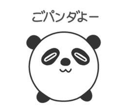 Animaru.1 sticker #8437430