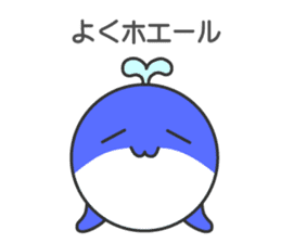 Animaru.1 sticker #8437432