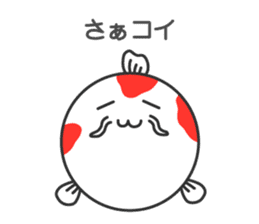 Animaru.1 sticker #8437433