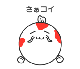 Animaru.1 sticker #8437433