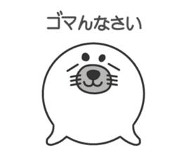 Animaru.1 sticker #8437435