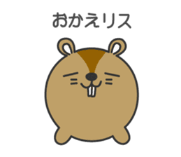 Animaru.1 sticker #8437437
