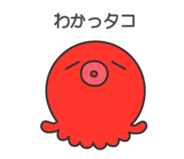 Animaru.1 sticker #8437438