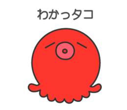 Animaru.1 sticker #8437438