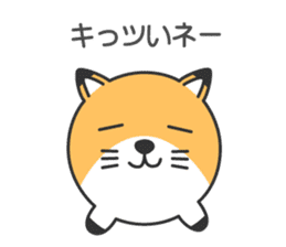 Animaru.1 sticker #8437440