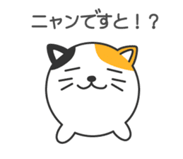 Animaru.1 sticker #8437442