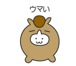 Animaru.1 sticker #8437443