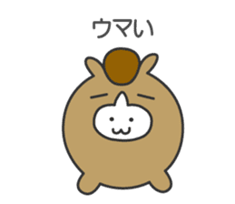 Animaru.1 sticker #8437443