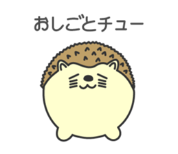 Animaru.1 sticker #8437444
