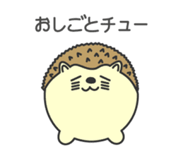 Animaru.1 sticker #8437444